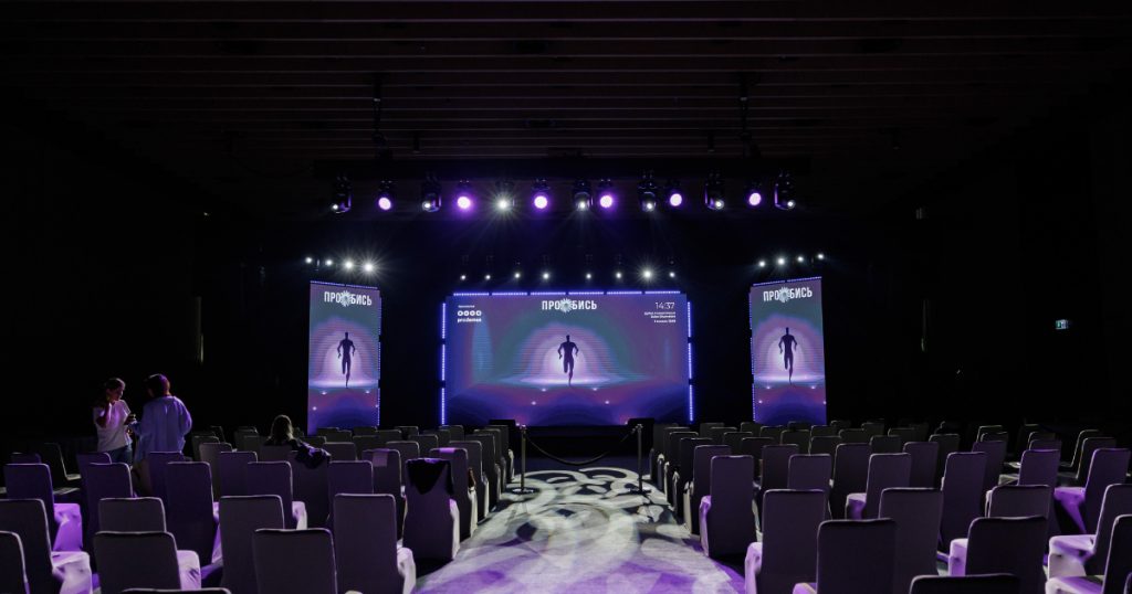 How to Plan a Conference in Dubai The Complete Organizer's Guide - incircle events - dubai