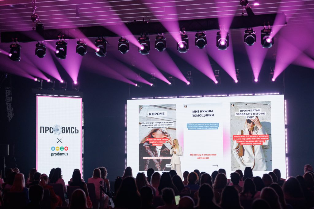 Why AV Deserves More Attention Than It Gets - incircle events - dubai